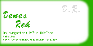 denes reh business card